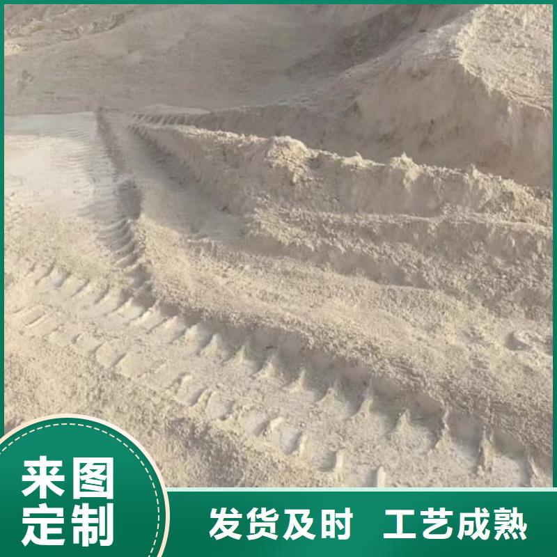 石灰建筑修路白灰块自有厂家