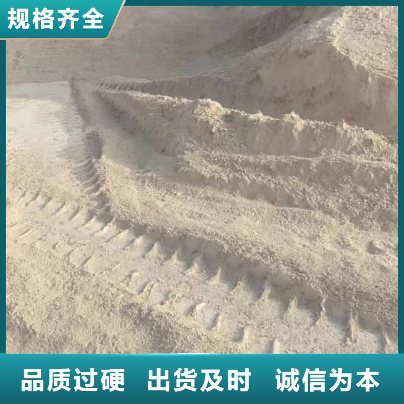 石灰_污水处理生石灰 实力才是硬道理