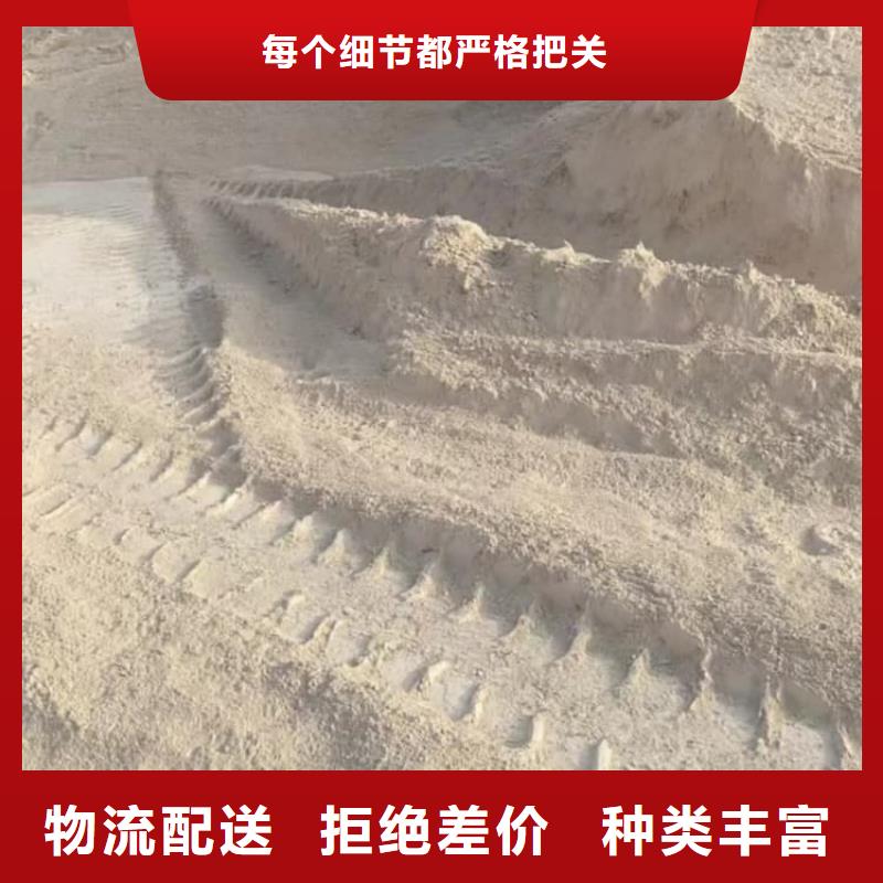 石灰_电石渣放心购