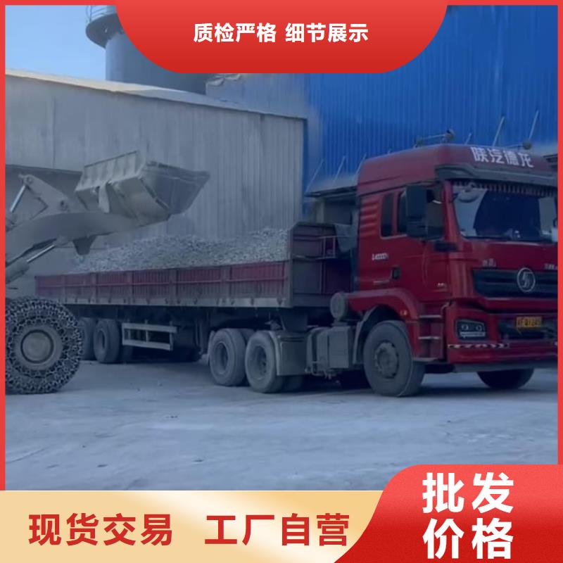 石灰污泥固化白灰畅销当地