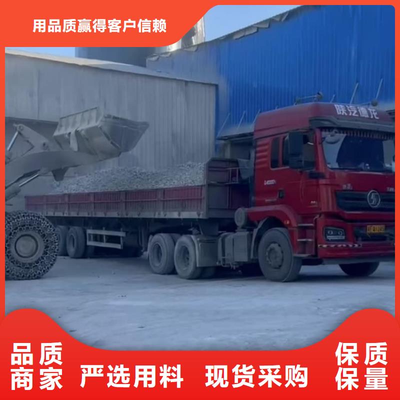 石灰,氢氧化钙欢迎来电咨询