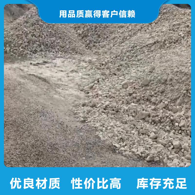 石灰脱硫白灰  厂家技术完善