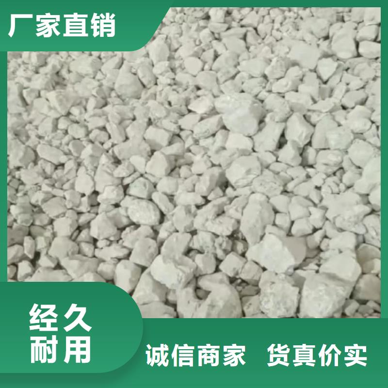 石灰-三七灰土白灰源头厂源头货