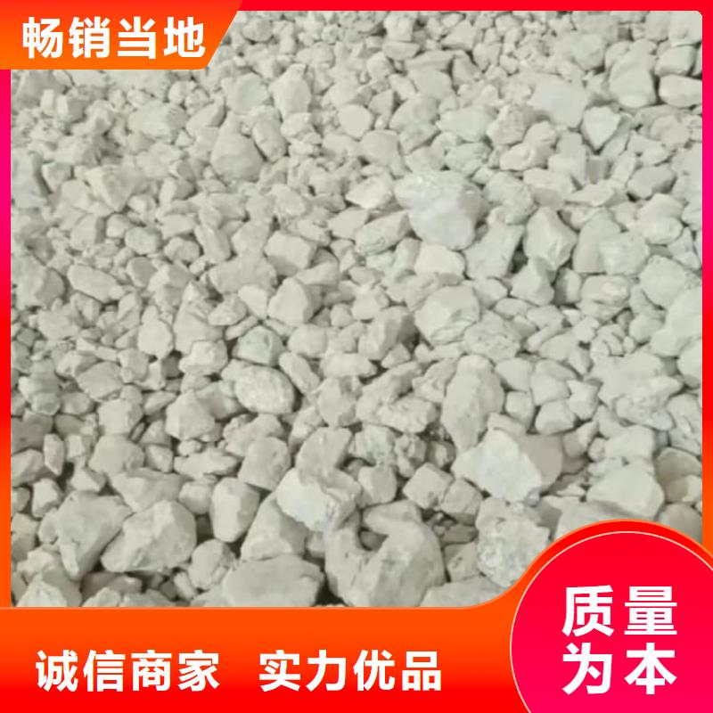 石灰,氢氧化钙欢迎来电咨询