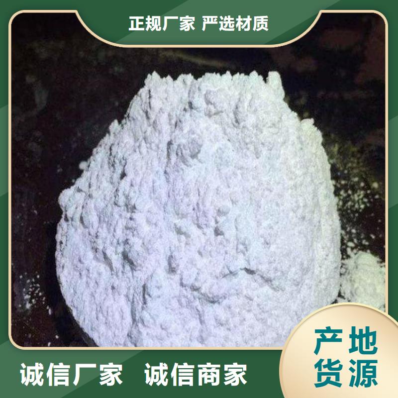石灰高钙白灰  满足您多种采购需求