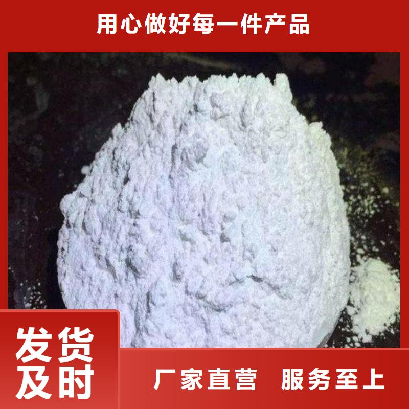 石灰公路工程石灰块厂家定制