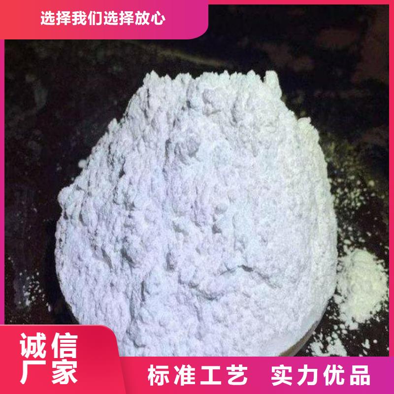 石灰建筑白灰38块种类丰富