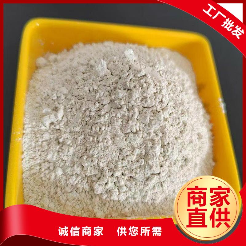 石灰三七灰土白灰好产品不怕比