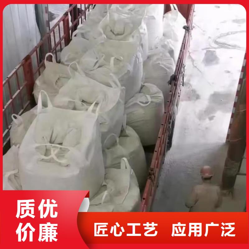 石灰_三七灰土白灰实时报价
