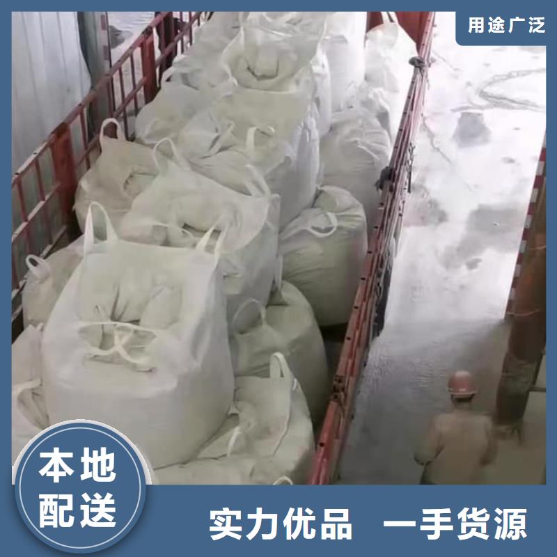石灰氧化钙工艺层层把关