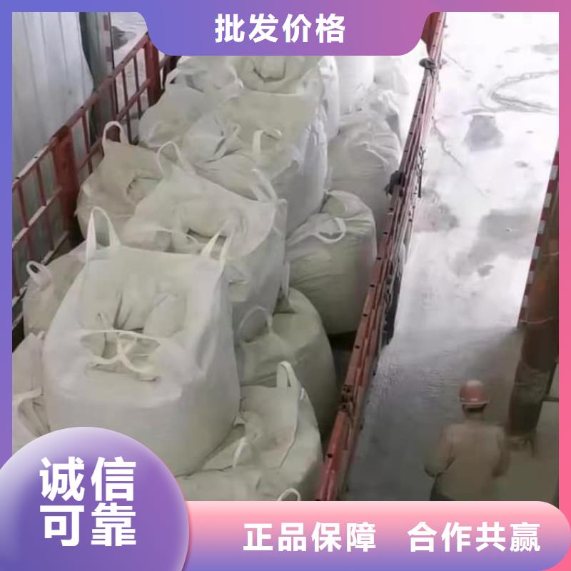 石灰灌装氧化钙厂家直接面向客户