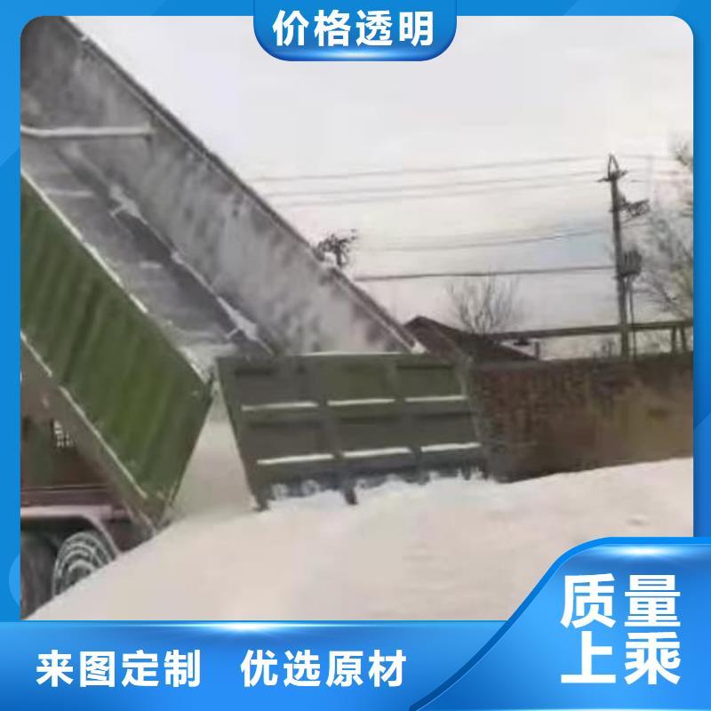 石灰厂库存量大