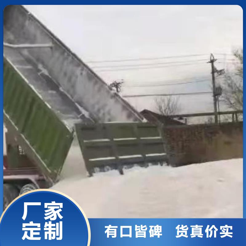 石灰,氢氧化钙欢迎来电咨询