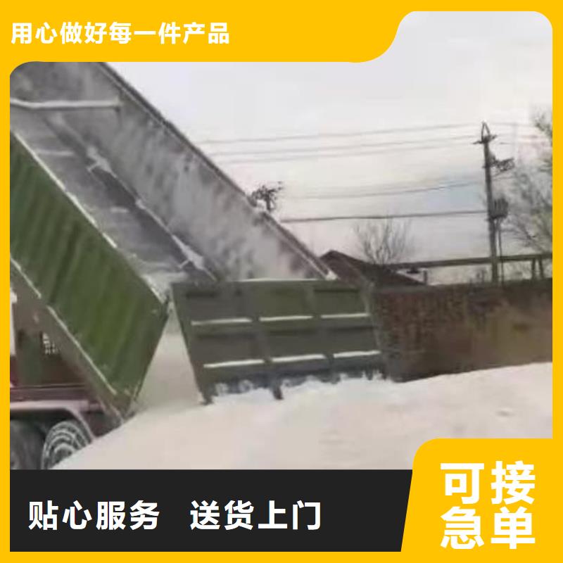 石灰袋装白灰  诚信可靠