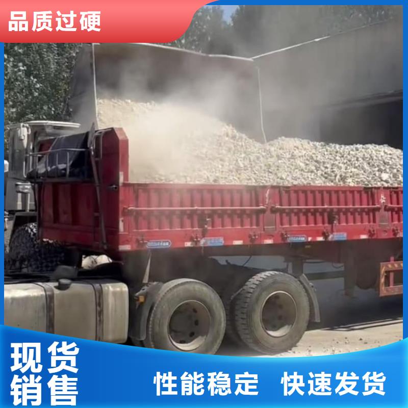 石灰生石灰有实力有经验