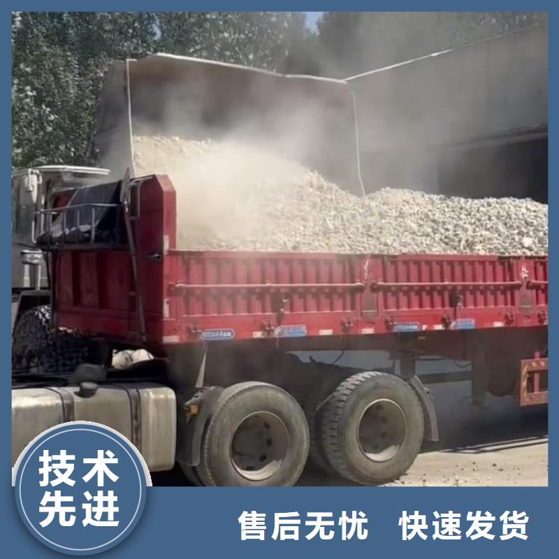 石灰,热力脱硫白灰 优势