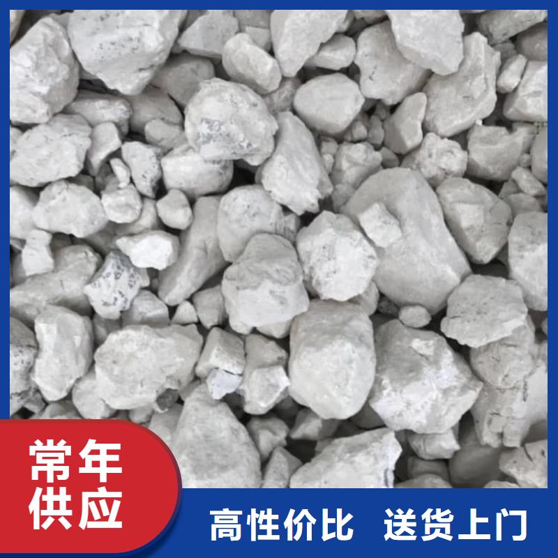 石灰-公路工程白灰订购
