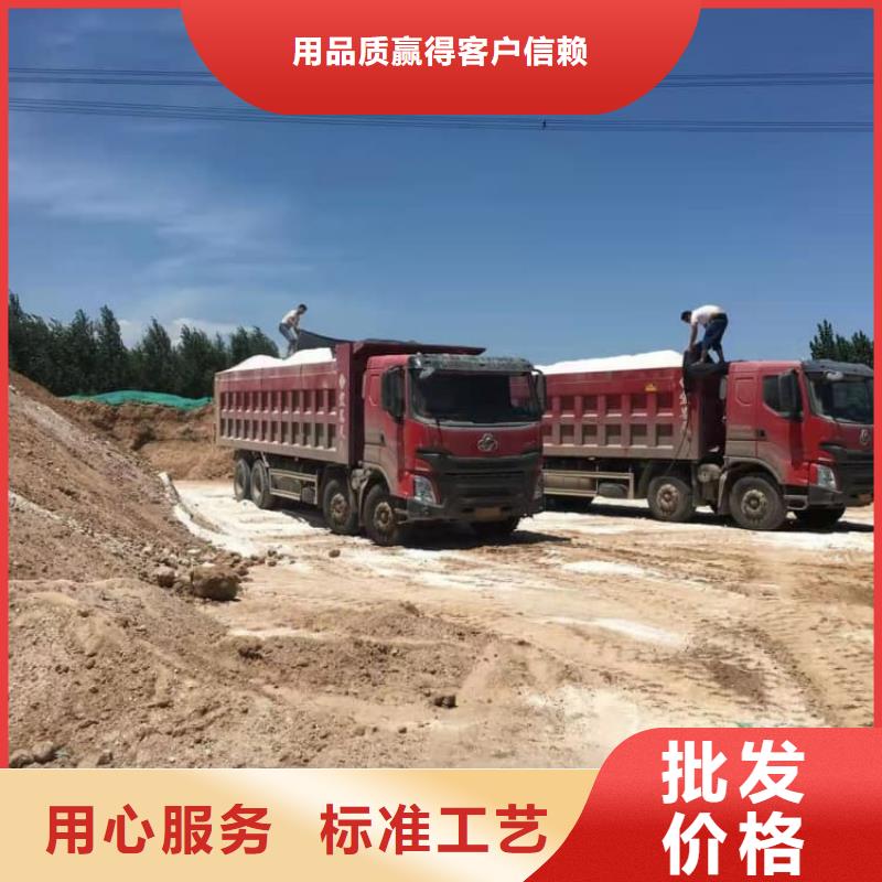 石灰热力脱硫白灰多年行业经验