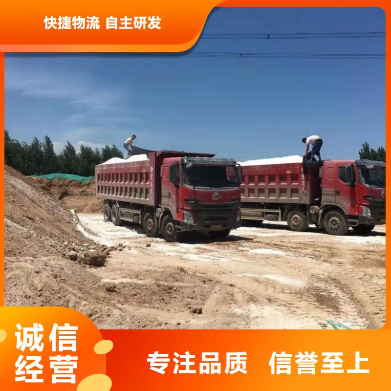 石灰建筑白灰38块  多年行业积累