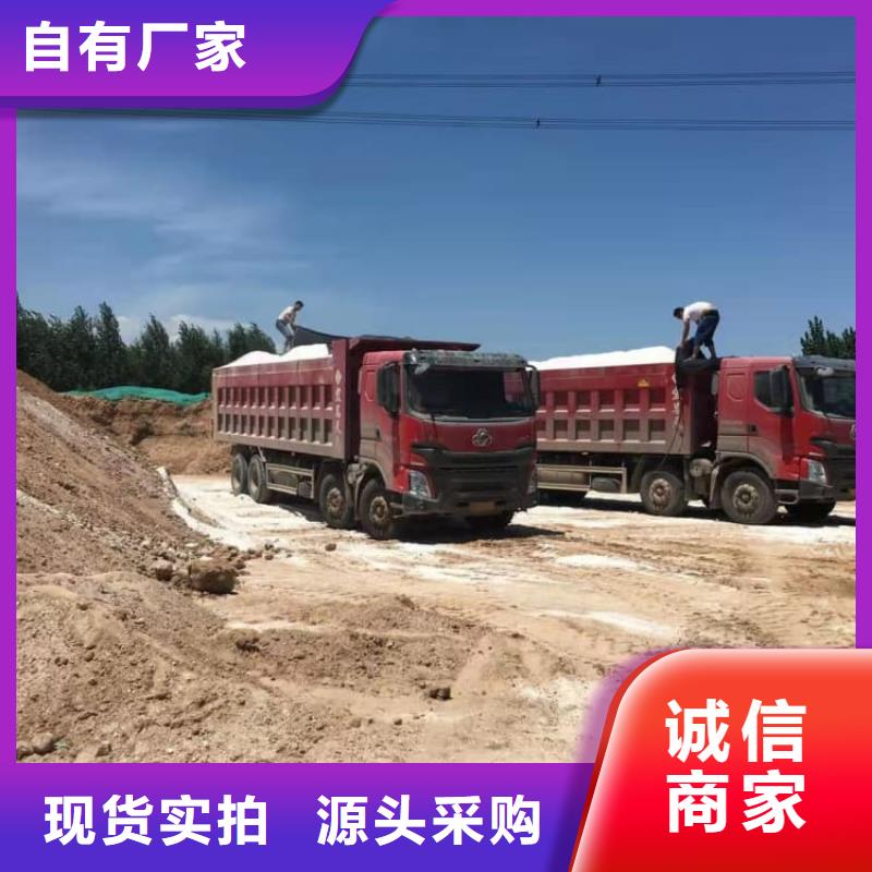 石灰_回转窑生石灰以质量求生存