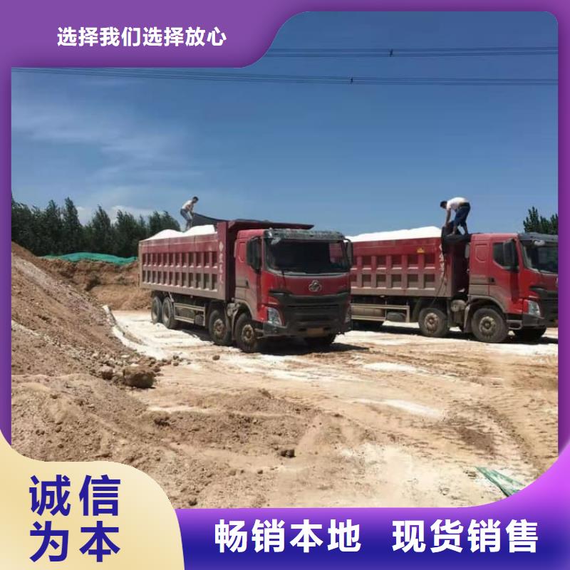 石灰灌装氧化钙厂家直接面向客户