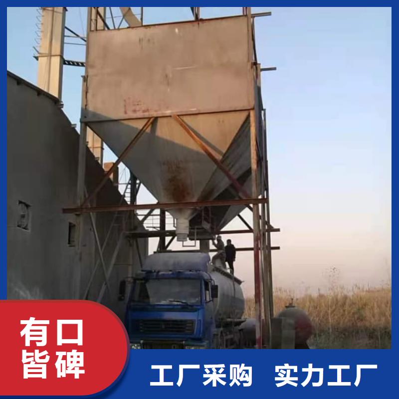 石灰氧化钙敢与同行比服务
