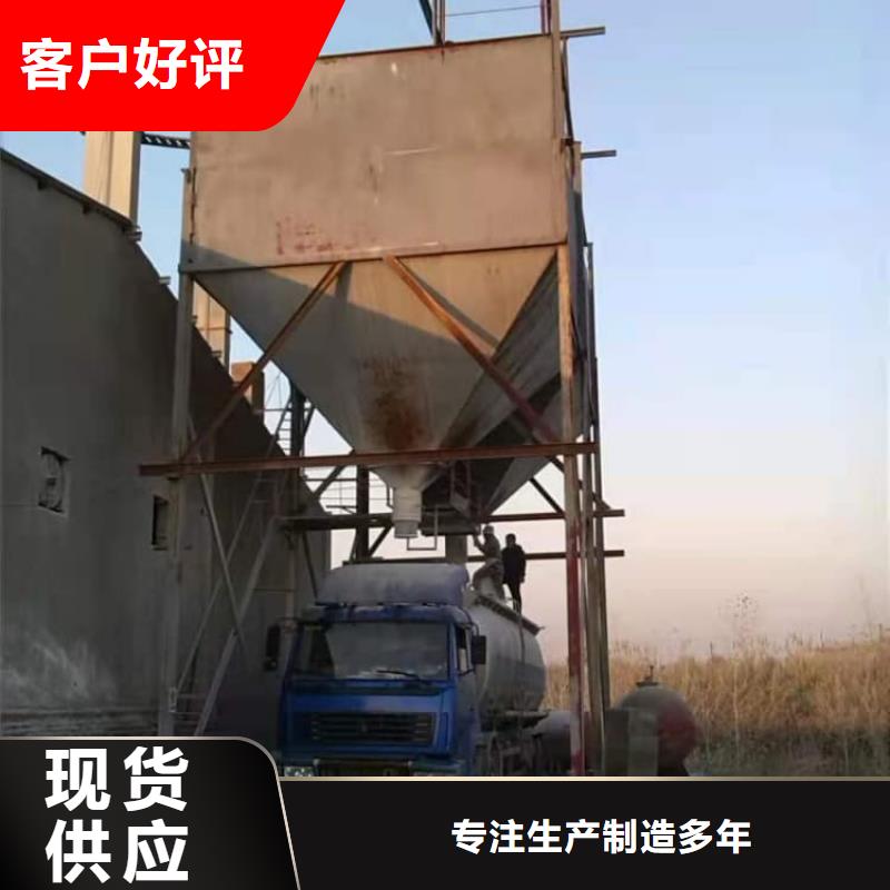 石灰-消毒生石灰诚信商家服务热情