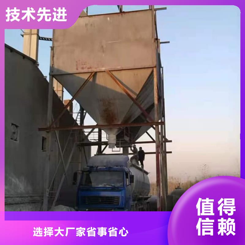 石灰消毒生石灰批发价格