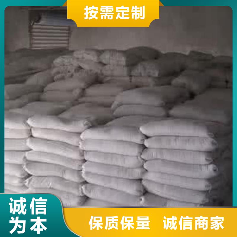 石灰回转窑白灰批发商