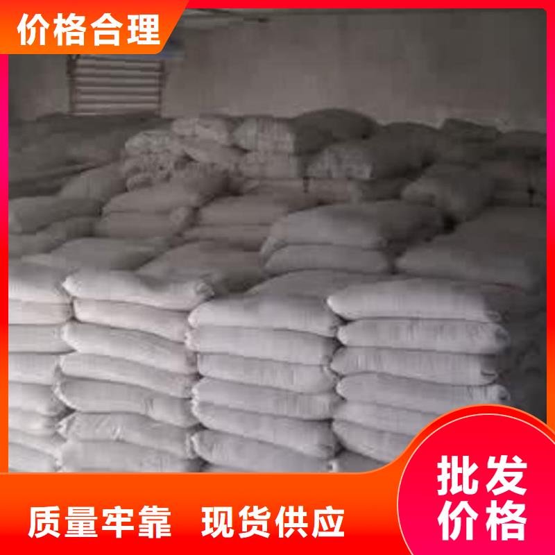 石灰消毒生石灰长期供应