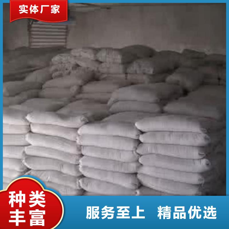 石灰_农牧业消毒石灰 优质材料厂家直销