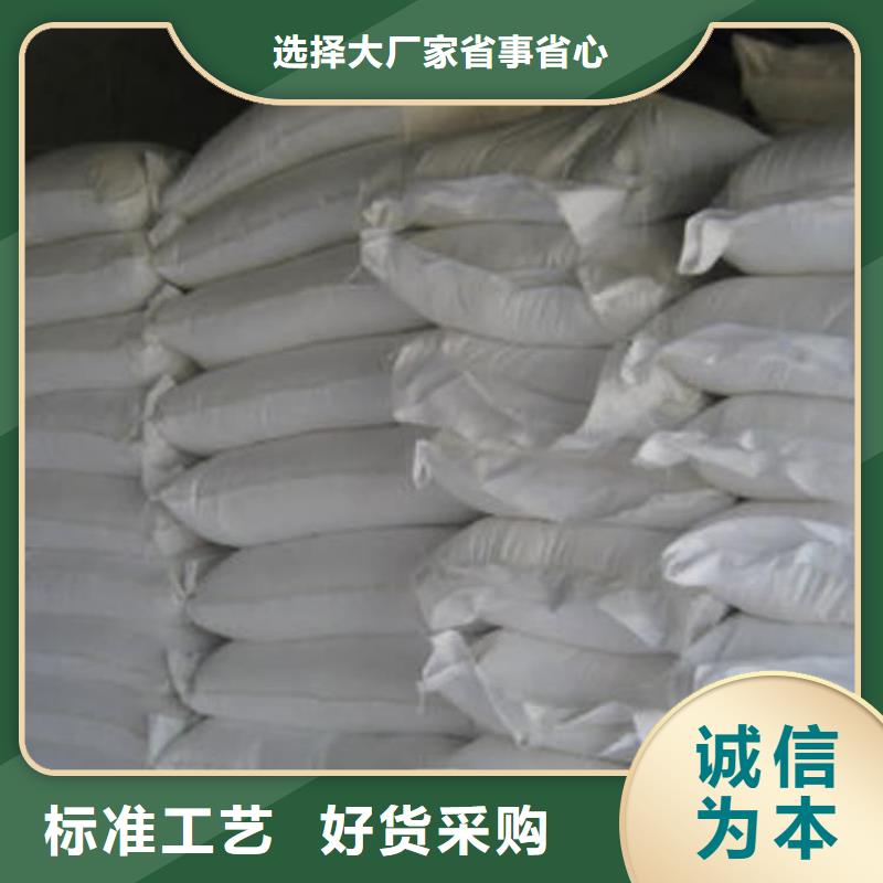 石灰-污泥处理生石灰现货交易
