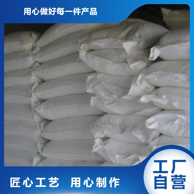 石灰氢氧化钙当地厂家值得信赖