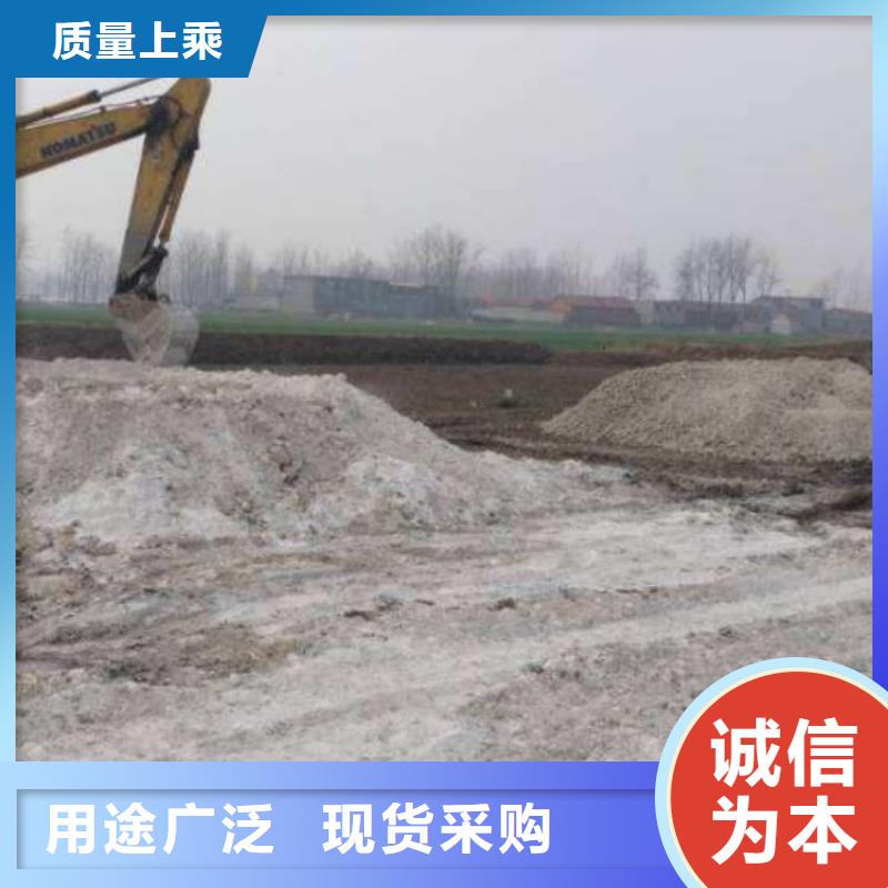 石灰农牧业消毒石灰 质量优价格低