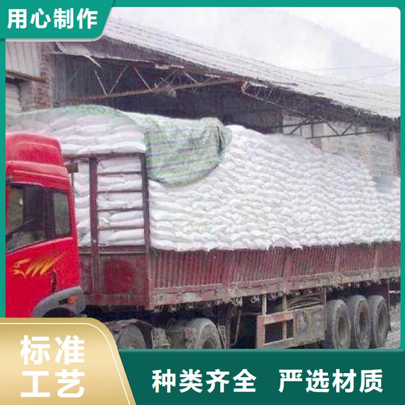 石灰袋装白灰粉工厂自营