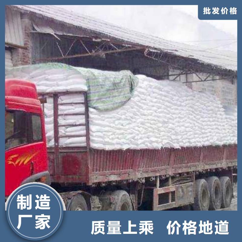 石灰高活性生石灰拒绝差价