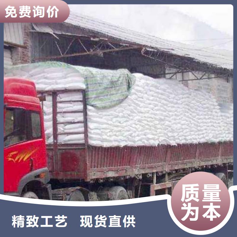 石灰_电石渣放心购