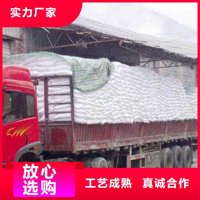 石灰-加气块白灰快捷的物流配送