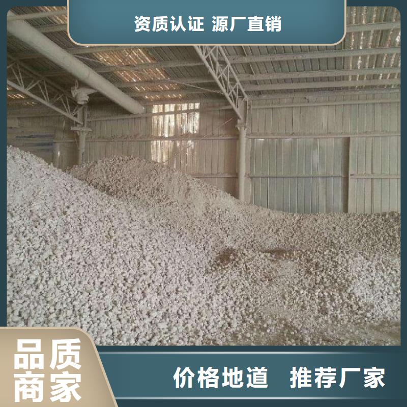 石灰-回转窑生石灰老客户钟爱