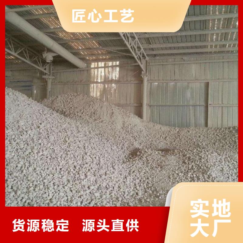 石灰建筑修路白灰块自有厂家