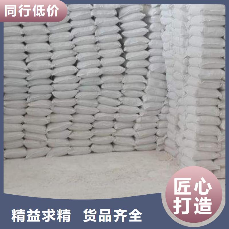 石灰农牧业消毒石灰 精选优质材料