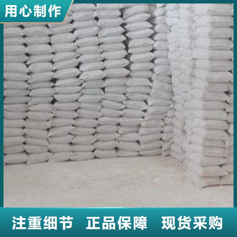 石灰三七灰土白灰好产品不怕比