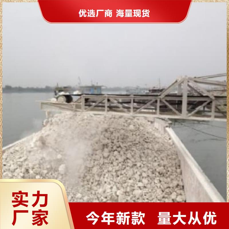 石灰袋装白灰  诚信可靠