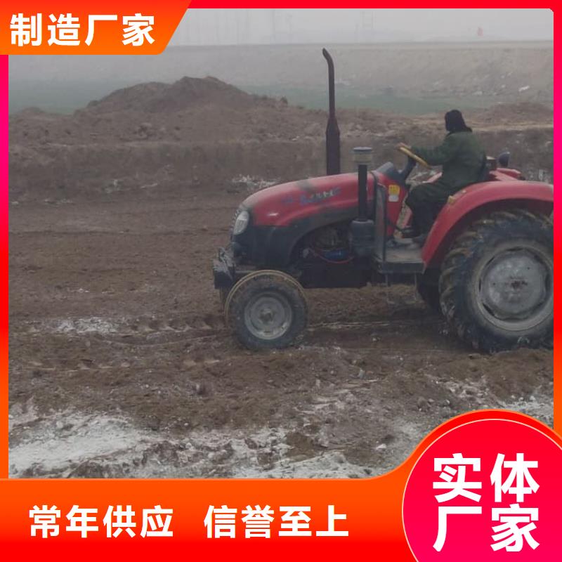 石灰_公路工程石灰块 实体厂家大量现货
