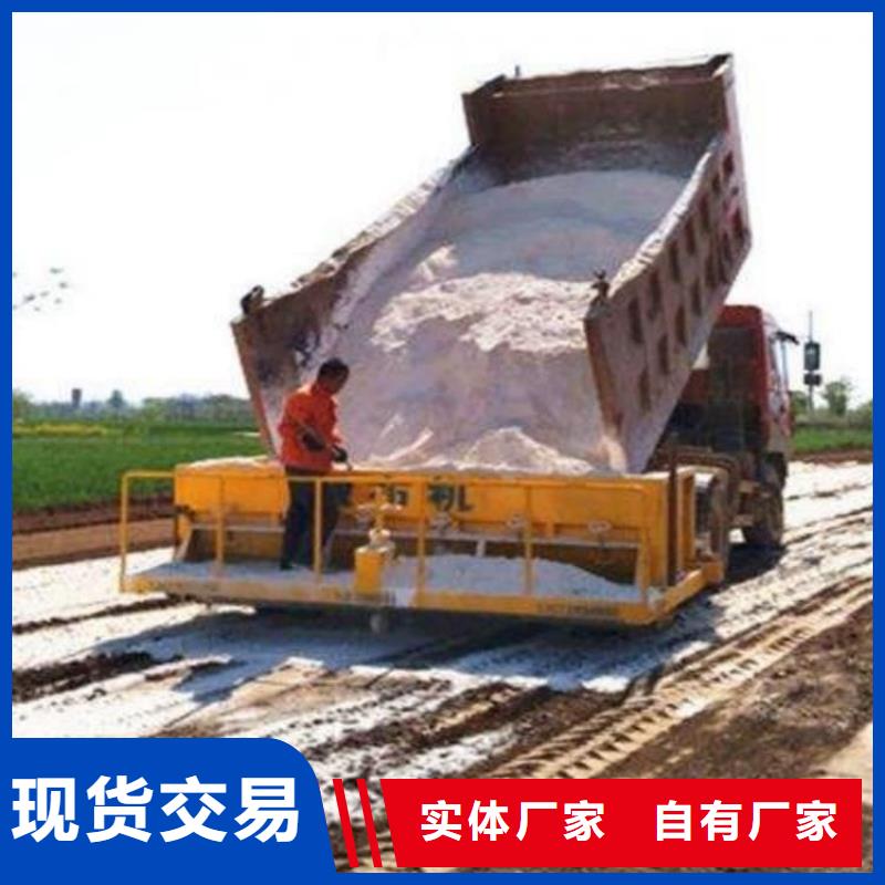 石灰_污水处理生石灰 实力才是硬道理