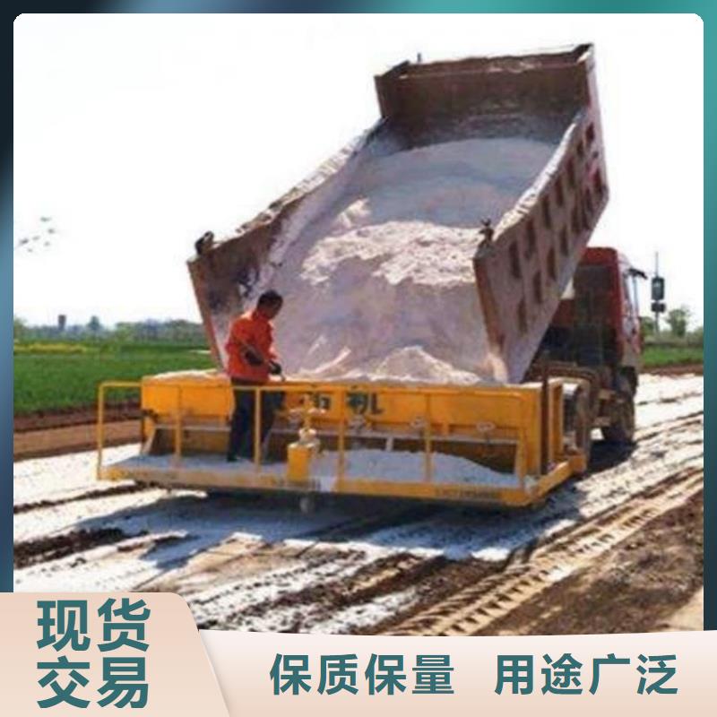 石灰修路白灰块一周内发货