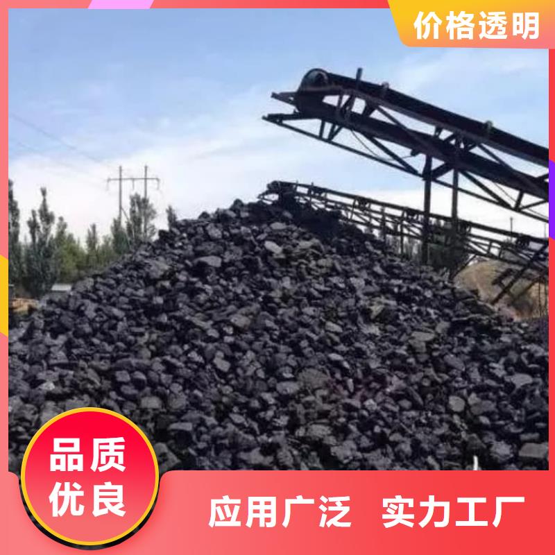 石灰氧化钙敢与同行比服务