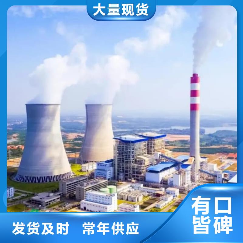 石灰_散装白灰源厂定制
