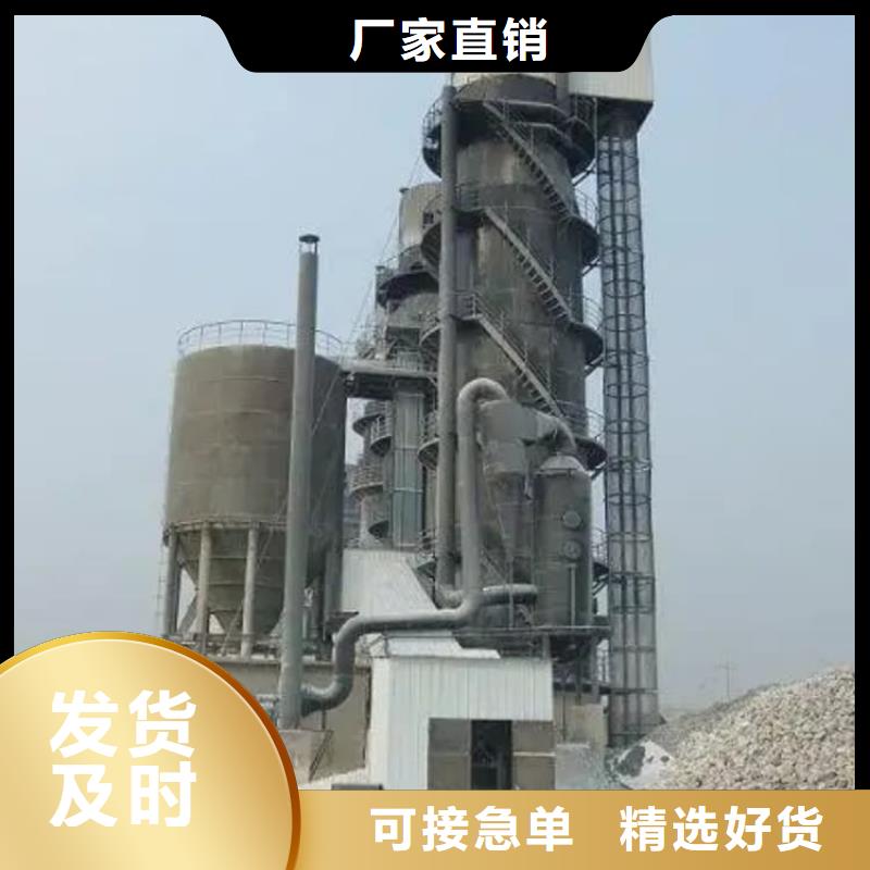 石灰公路工程石灰块 信誉有保证