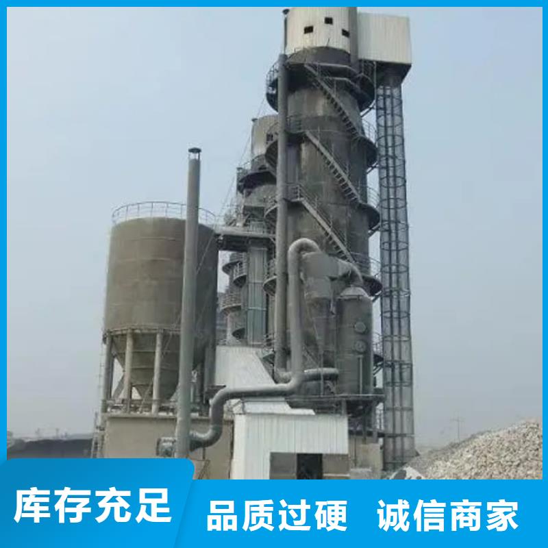 石灰高活性度白灰自有厂家